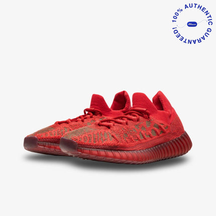 adidas Yeezy Boost 350 V2 CMPCT 'Slate Red' (2022) | SOLE SERIOUSS [2]