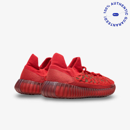adidas Yeezy Boost 350 V2 CMPCT 'Slate Red' (2022) | SOLE SERIOUSS [3]