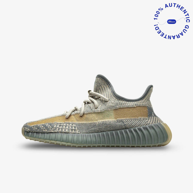 adidas Yeezy Boost 350 V2 'Israfil' (2020) | SOLE SERIOUSS [1]
