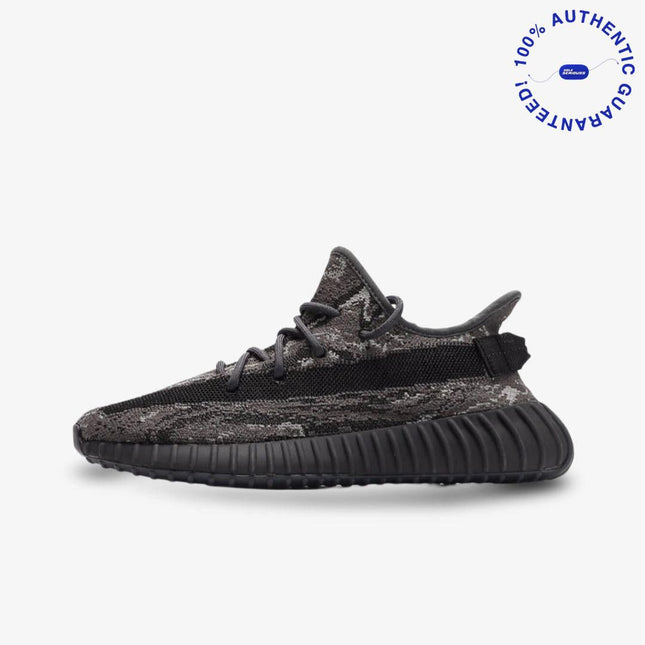 adidas Yeezy Boost 350 V2 'MX Dark Salt' (2023) | SOLE SERIOUSS [1]