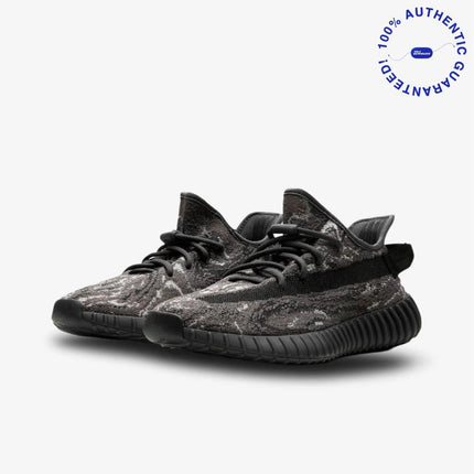 adidas Yeezy Boost 350 V2 'MX Dark Salt' (2023) | SOLE SERIOUSS [2]