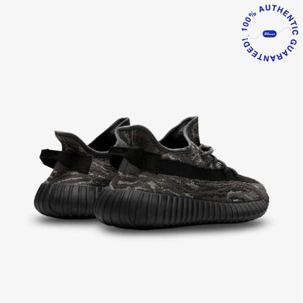 adidas Yeezy Boost 350 V2 'MX Dark Salt' (2023) | SOLE SERIOUSS [3]