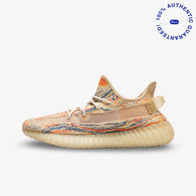 adidas Yeezy Boost 350 V2 'MX Oat' (2021) | SOLE SERIOUSS [1]