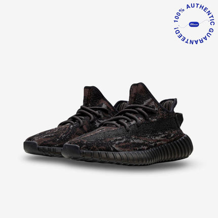 adidas Yeezy Boost 350 V2 'MX Rock' (2021) | SOLE SERIOUSS [2]