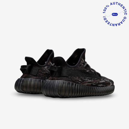 adidas Yeezy Boost 350 V2 'MX Rock' (2021) | SOLE SERIOUSS [3]