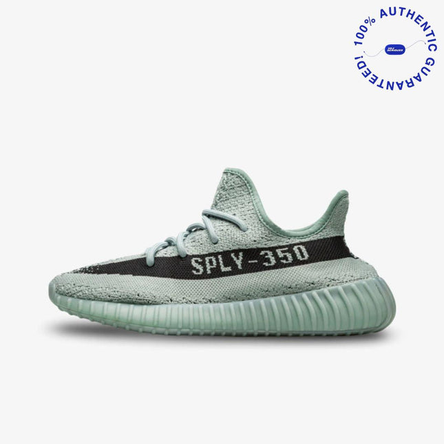 adidas Yeezy Boost 350 V2 'Salt' (2022) | SOLE SERIOUSS [1]