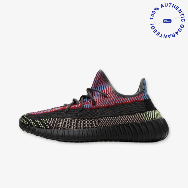 adidas Yeezy Boost 350 V2 'Yecheil' (Non Reflective) (2019) | SOLE SERIOUSS [1]