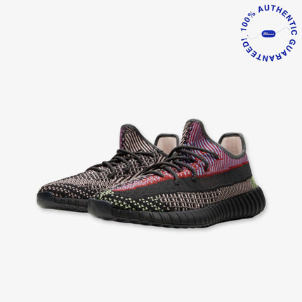 adidas Yeezy Boost 350 V2 'Yecheil' (Non Reflective) (2019) | SOLE SERIOUSS [2]