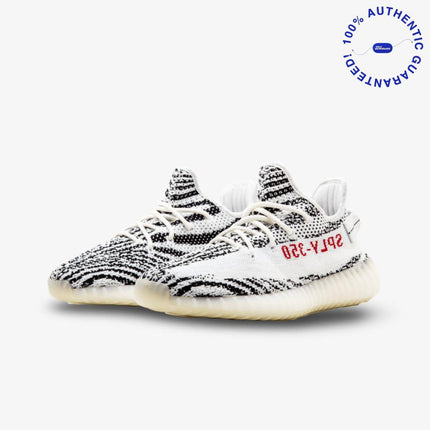 adidas Yeezy Boost 350 V2 'Zebra' (2017) | SOLE SERIOUSS [2]