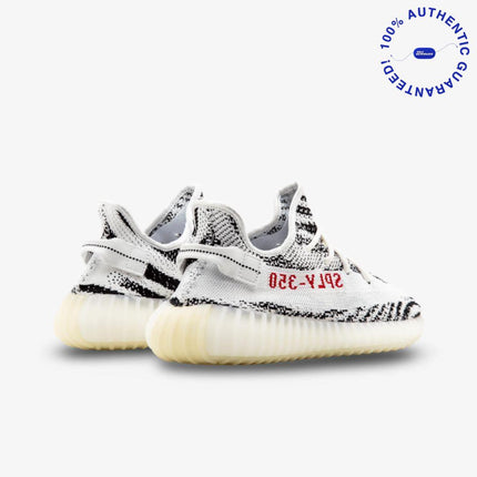 adidas Yeezy Boost 350 V2 'Zebra' (2017) | SOLE SERIOUSS [3]