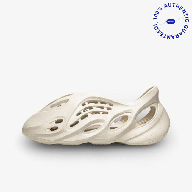 adidas Yeezy Foam Runner 'Ararat' (2020) | SOLE SERIOUSS [1]