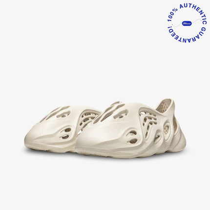 adidas Yeezy Foam Runner 'Ararat' (2020) | SOLE SERIOUSS [2]