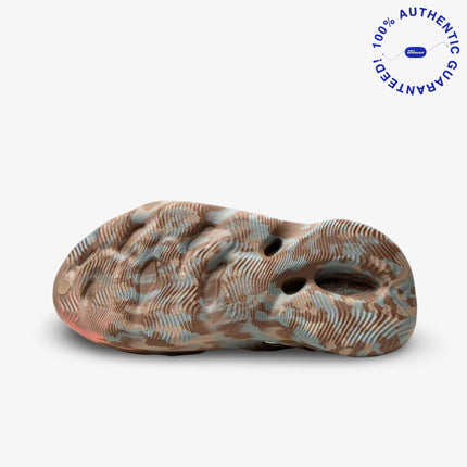 adidas Yeezy Foam Runner 'MX Sand Grey' (2021) | SOLE SERIOUSS [4]