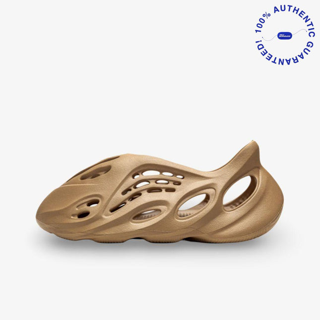 adidas Yeezy Foam Runner 'Ochre' (2021) | SOLE SERIOUSS [1]