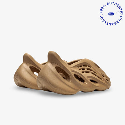 adidas Yeezy Foam Runner 'Ochre' (2021) | SOLE SERIOUSS [3]