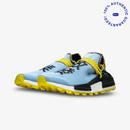 adidas x Pharrell Williams NMD Human Race Trail 'Inspiration Pack' Clear Sky (2018) | SOLE SERIOUSS [2]