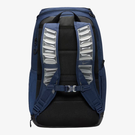 Nike Varsity Elite Backpack (32L) Midnight Navy / Black