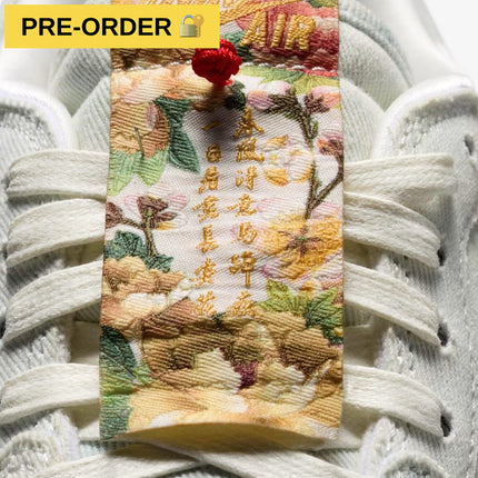 *PRE-ORDER* Air Jordan 1 Retro Low OG CNY 'Chinese New Year' (2026)